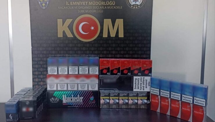 Aydın’da 1 haftada 17 kaçakçı şüphelisi yakalandı
